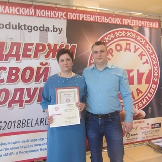 МУЛЯРЕВИЧ ЄВГЕНІЙ, випускник 2010 року