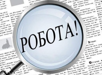 Вакансія "Садівник мобільної бригади" від компанії «TOPIAR», м. Київ